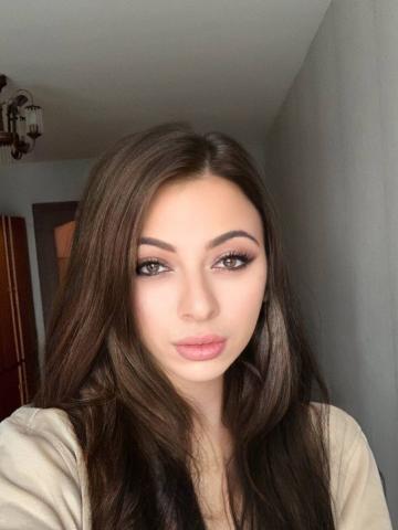 Варвара